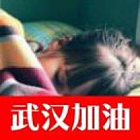 爱儿思柔