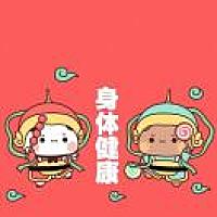 假装有个好听的昵称