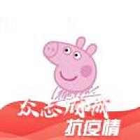 八号线小姐姐