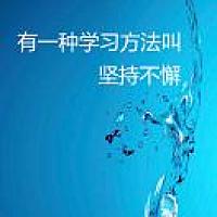 敏