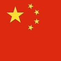 旺仔