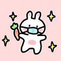 Qian