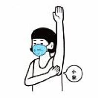 盘丝洞小宋儿