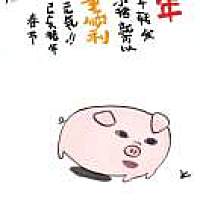 王潮洲