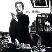 滨州米线牛筋面批发18706493346