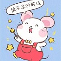 兮微