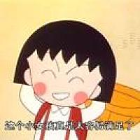 花小美