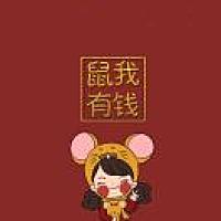 嘻嘻嘻
