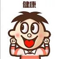 日馨月邑