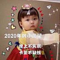 铜铁铝不锈钢批发及加工