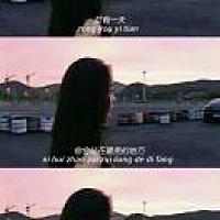 碧海蓝天
