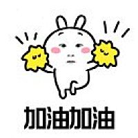 对方正在输入...