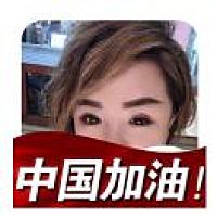 遇见你