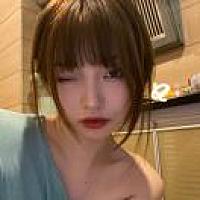 xin-