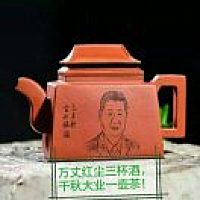 壶理壶途 18099869999