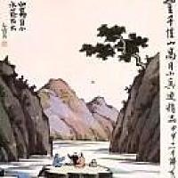 云飞