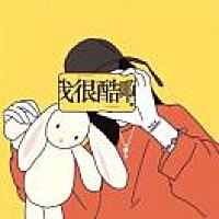 💋 始于初见