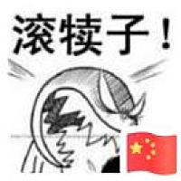 凡少
