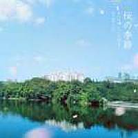 冬景