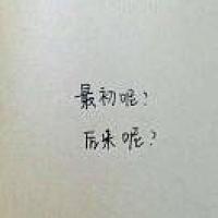AbNEgaTE℡