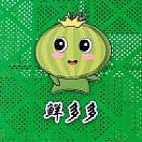 鲜多多果蔬🍒『金枕头榴莲』