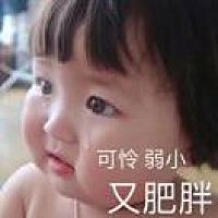 你值得最好的一切