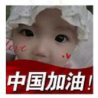 🍀 哈密瓜🎊