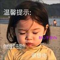 韩寒涵