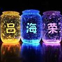 十七