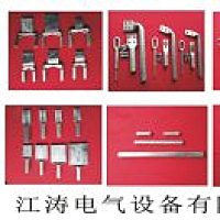 变电金具（连）