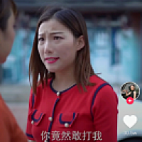 心情