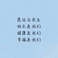 陌上花开