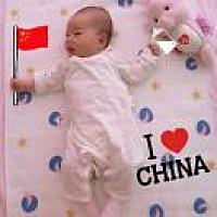 阿应