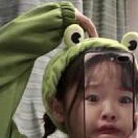 矨