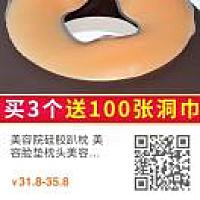 健康小宝贝