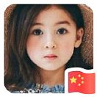 陌上花开