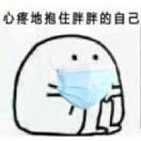 娃哈哈甜品屋🍰