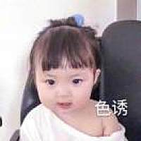 在我心里你最姚眼