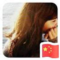 迩言婷儿