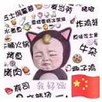 L的涵义