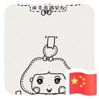 你我已想不起~จุ๊บ