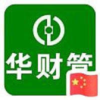 A0🤝中财集团华财管道办事处