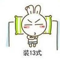 更更
