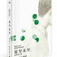 小笨同志