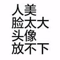 菜 33
