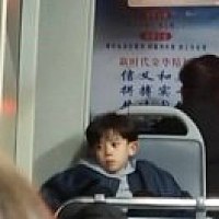嗯嗯好的