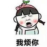 嘻嘻嘻