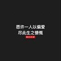 金角大王