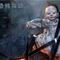 愿：此生永不相见