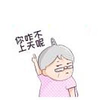 小豆芽